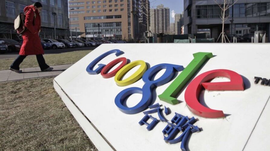 Google vai questionar os utilizadores sobre que navegador querem usar no Android Google vai questionar os utilizadores sobre que navegador querem usar no Android