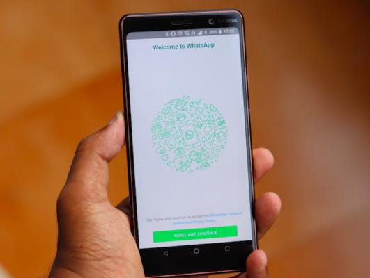 WhatsApp smartphone