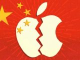 China vingança