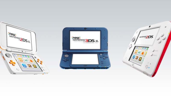 Nintendo 3DS eshop