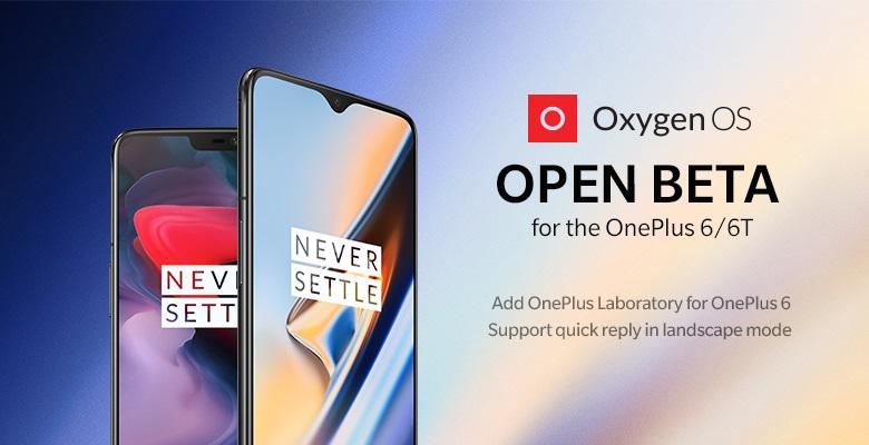 Open beta 12