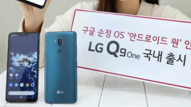 LG apresentou o Q9 One, um telemóvel do programa Android One LG apresentou o Q9 One, um telemóvel do programa Android One