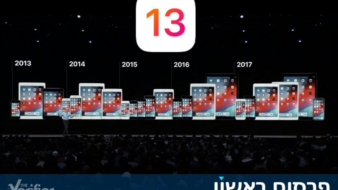iOS 13 só será disponibilizado para o iPhone 7 ou mais recente iOS 13 só será disponibilizado para o iPhone 7 ou mais recente