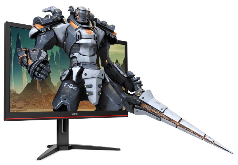 G2868PQU é o novo e mais rápido monitor de gaming da AOC G2868PQU é o novo e mais rápido monitor de gaming da AOC