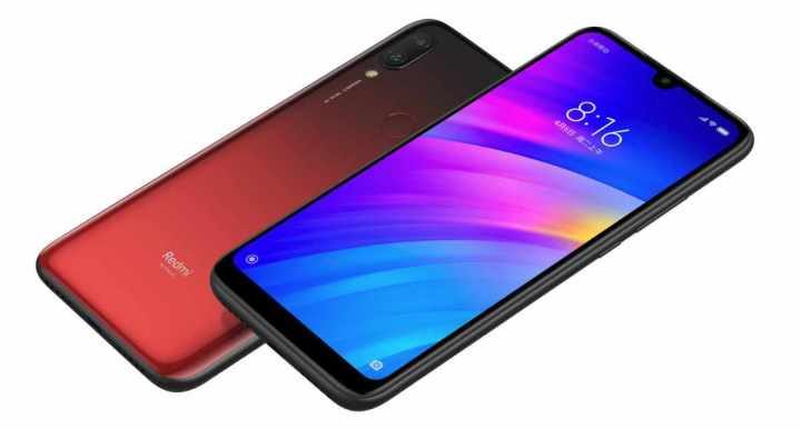 Redmi 7