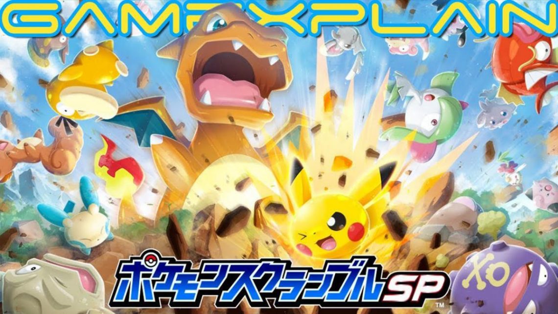 Pokémon Rumble Rush anunciado para Android e iOS Pokémon Rumble Rush anunciado para Android e iOS