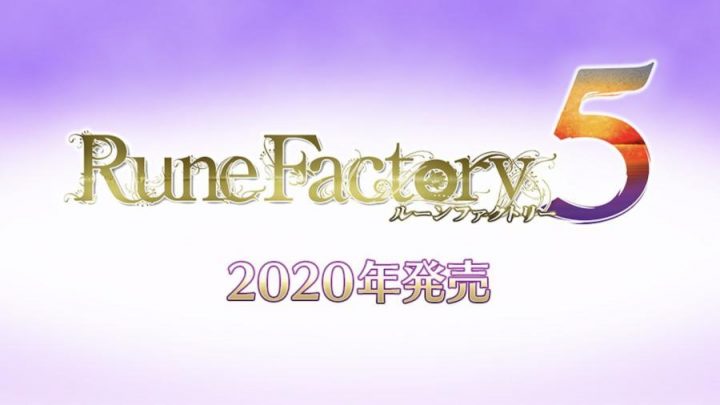 Rune Factory 5