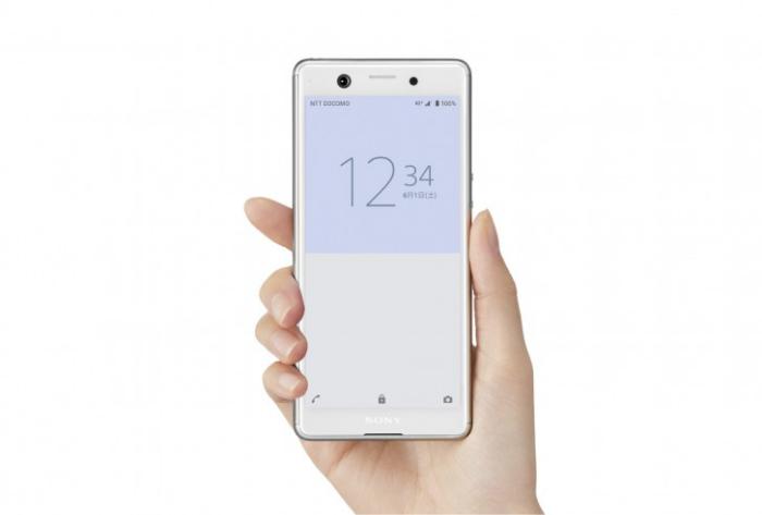 Sony anuncia o Xperia Ace: um smartphone de gama média pouco interessante Sony anuncia o Xperia Ace: um smartphone de gama média pouco interessante