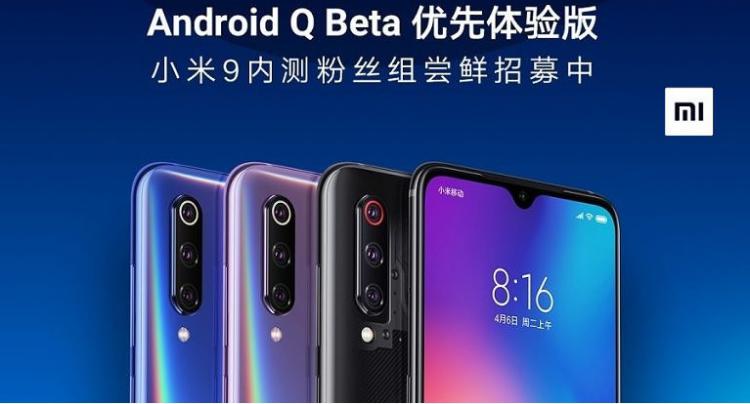 Xiaomi procura quem queira experimentar o Android Q no Mi 9 Xiaomi procura quem queira experimentar o Android Q no Mi 9