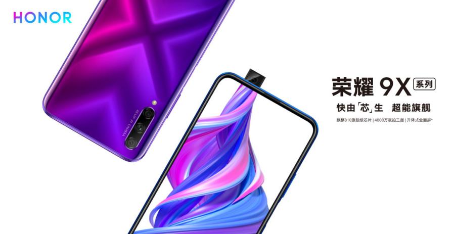 Honor anuncia os novos Honor 9X e 9X Pro Honor anuncia os novos Honor 9X e 9X Pro