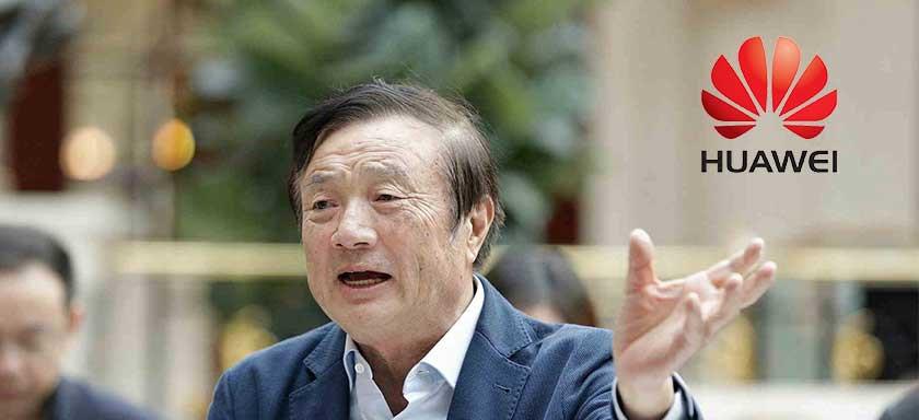 Fundador da Huawei admite que sem ajudas o HongMeng OS irá falhar Fundador da Huawei admite que sem ajudas o HongMeng OS irá falhar