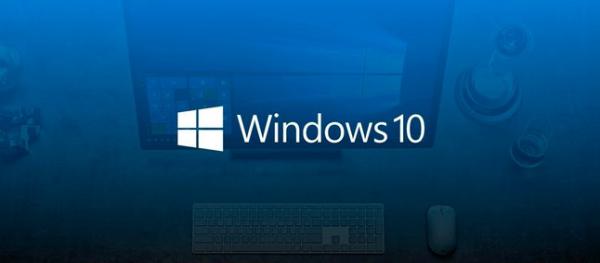 Windows 10 KB4515384 bilião