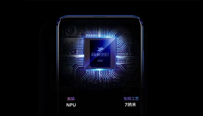 Kirin 1020