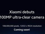 Xiaomi 108MP