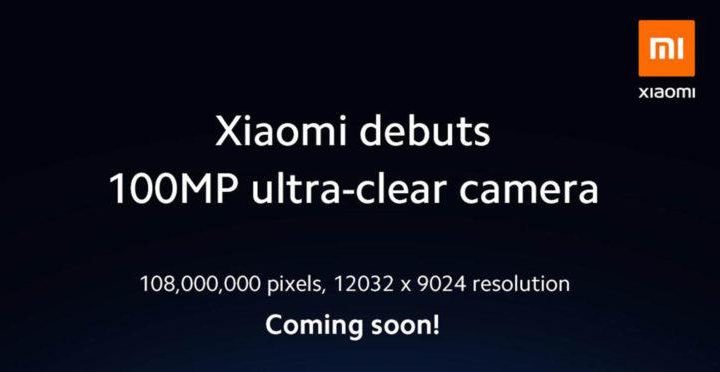 Xiaomi 108MP