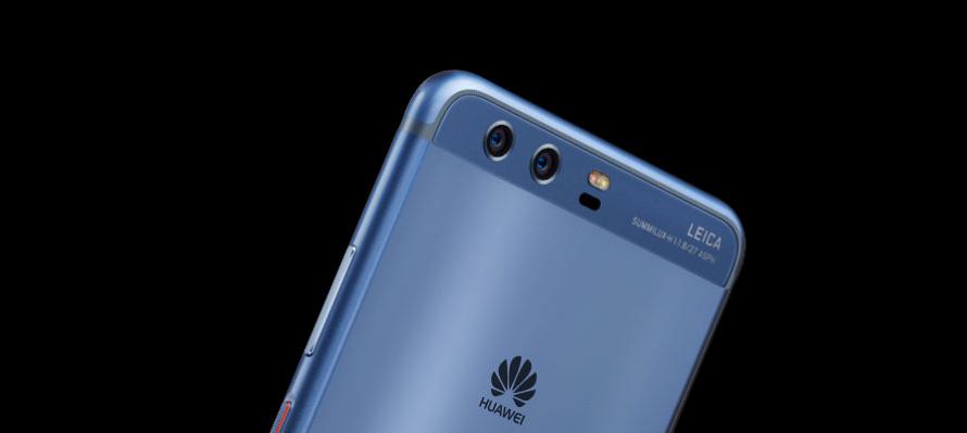 Huawei P10 Plus começa a receber a actualização para o Android 9.0 Pie Huawei P10 Plus começa a receber a actualização para o Android 9.0 Pie