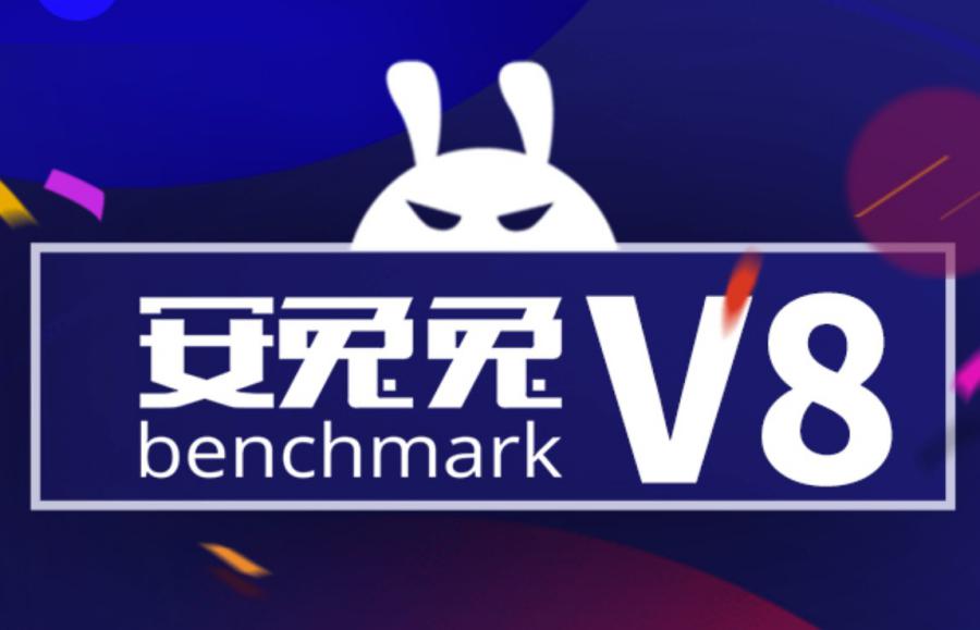 Antutu revela listagem de smartphone Android mais velozes em Agosto de 2019 Antutu revela listagem de smartphone Android mais velozes em Agosto de 2019