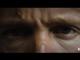 El Camino trailer