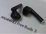 FreeBuds 3