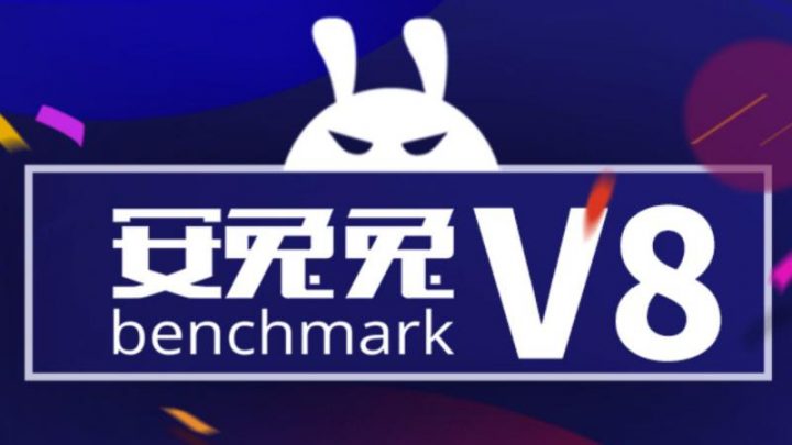 Antutu V8