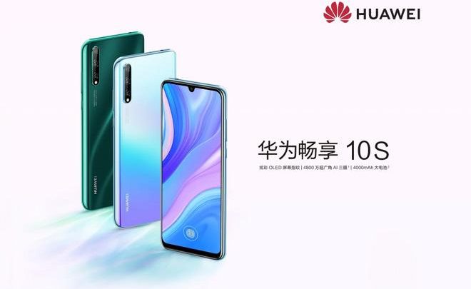 Huawei Enjoy 10s