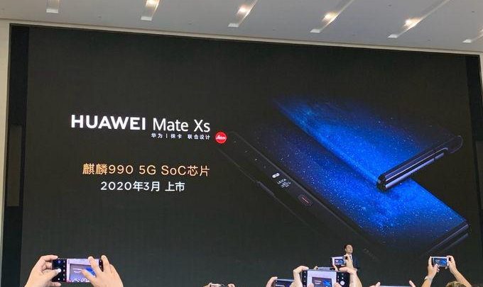 Huawei Mate Xs