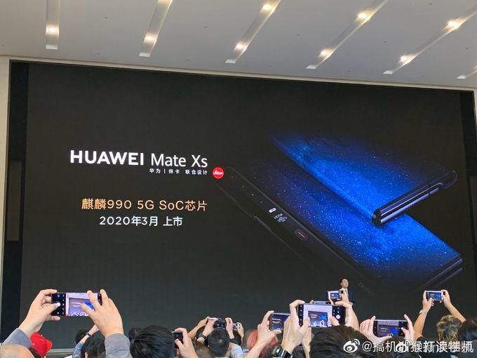 Huawei Mate Xs