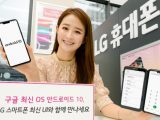 LG Android 10