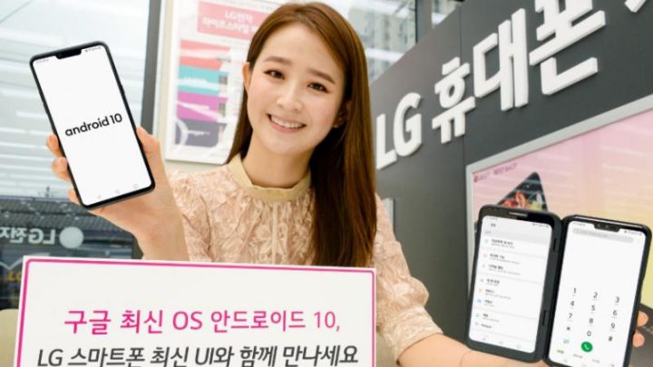 LG Android 10