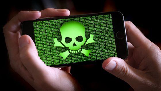 xhelper Antivírus malware