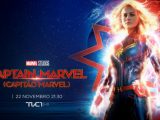 Captain Marvel