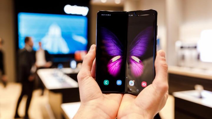 Galaxy Fold Portugal