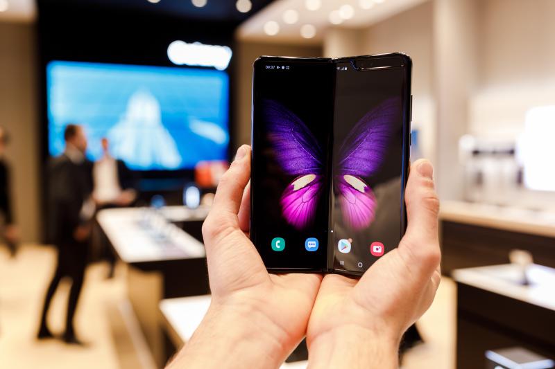 Galaxy Fold Portugal