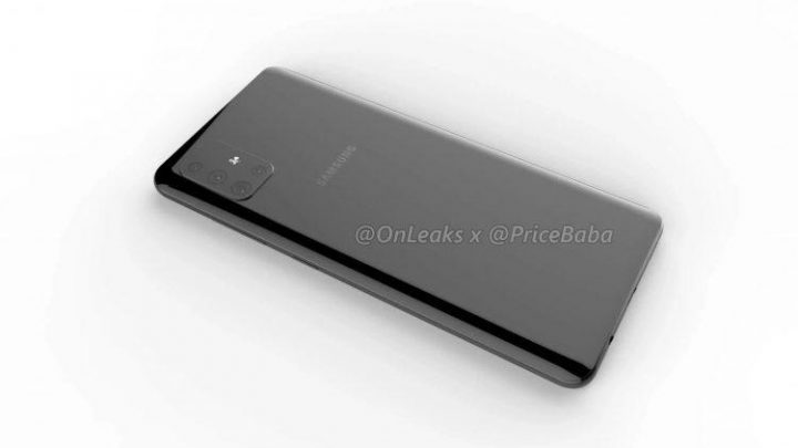 Samsung Galaxy A51