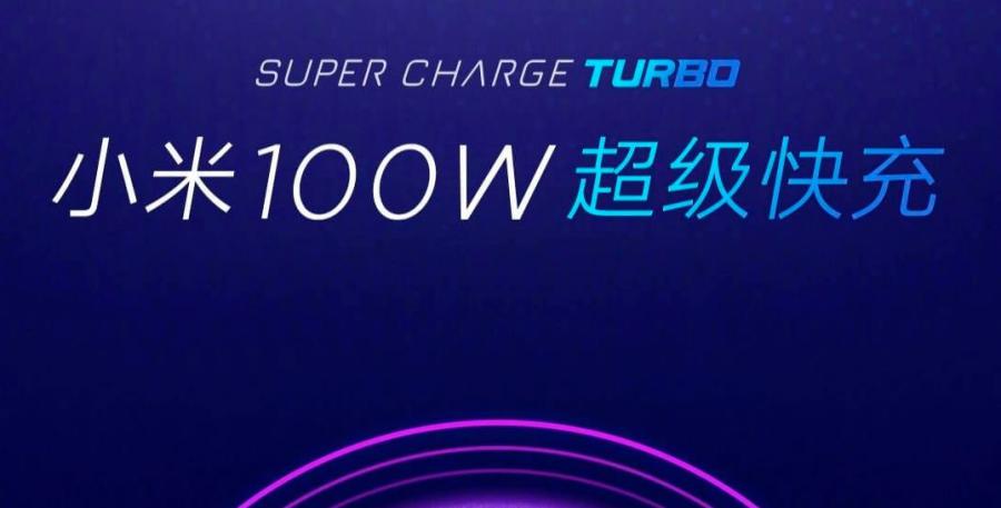Xiaomi pronta para lançar o SuperCharge Turbo: bateria 100% carregada em 17 minutos Xiaomi pronta para lançar o SuperCharge Turbo: bateria 100% carregada em 17 minutos