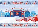 Christmas Rock Experience