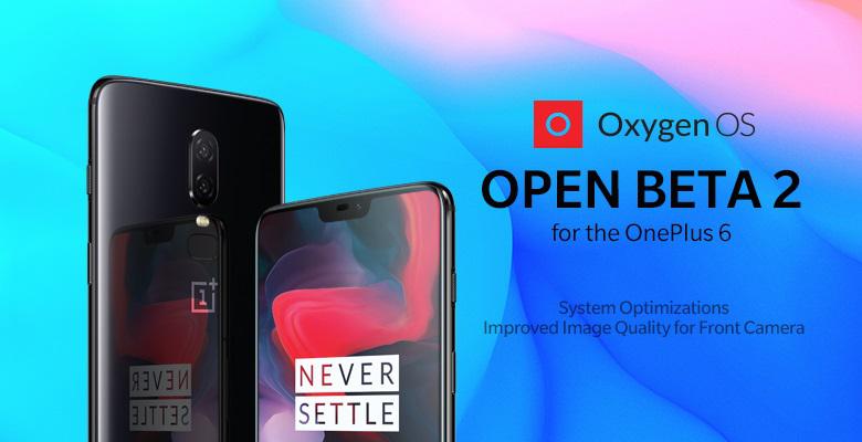 Oneplus 6 e 6T com nova versão beta da OxygenOS Oneplus 6 e 6T com nova versão beta da OxygenOS