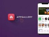 App Gallery