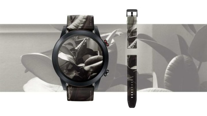 MagicWatch 2