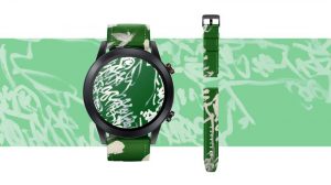 MagicWatch 2