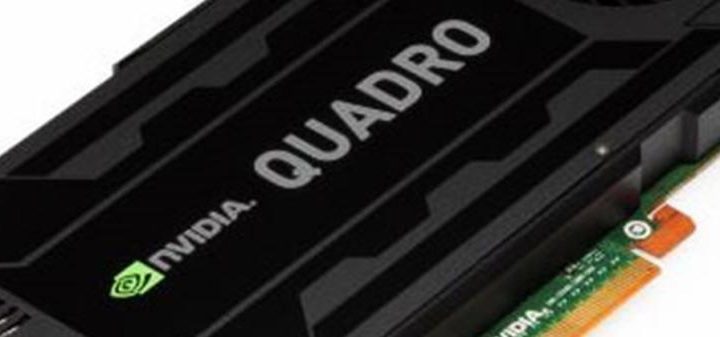 NVIDIA Quadro
