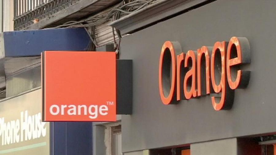 Orange