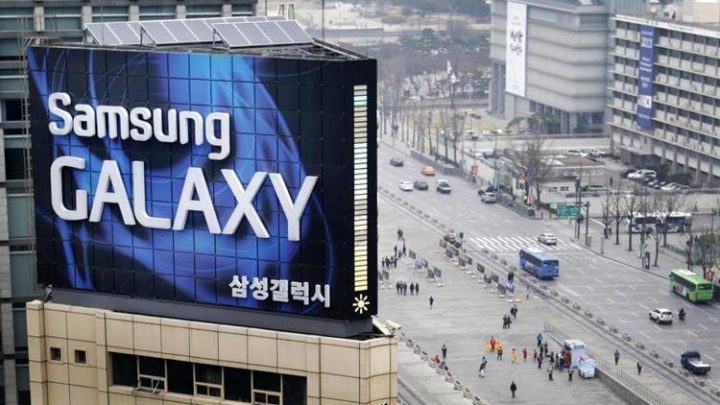 Samsung china