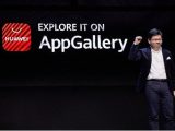 Huawei AppGallery