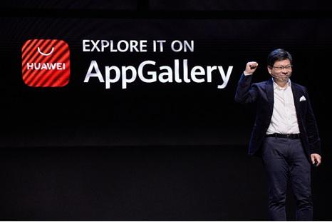 Huawei faz “All-in” com a sua AppGallery Huawei faz “All-in” com a sua AppGallery