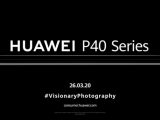 Huawei Paris