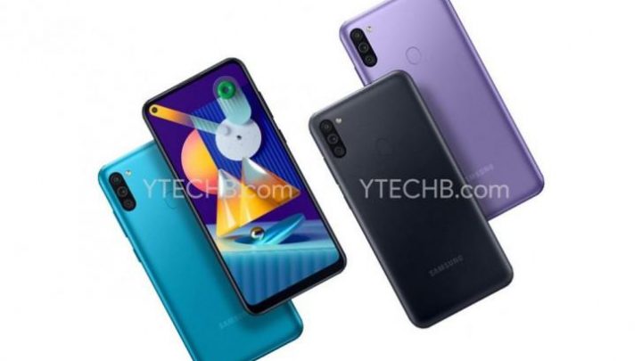Galaxy M11