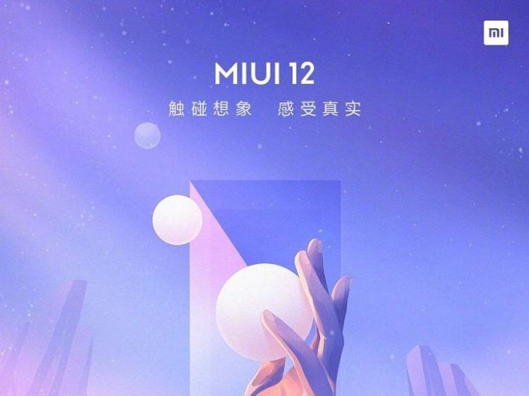 Xiaomi revela data de anuncio do MIUI 12 Xiaomi revela data de anuncio do MIUI 12