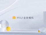 MIUI Camera