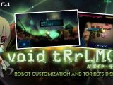 Void Terrarium